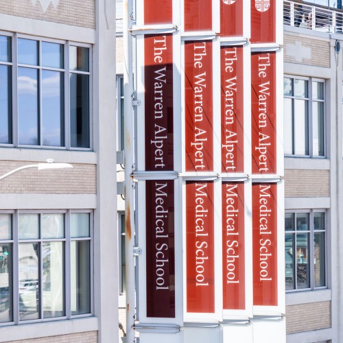 Brown University Warren Alpert Medical School campus or school building
