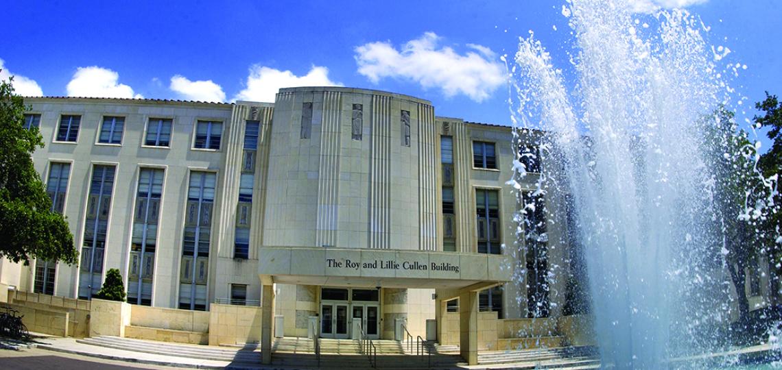Baylor College of Medicine campus or school building