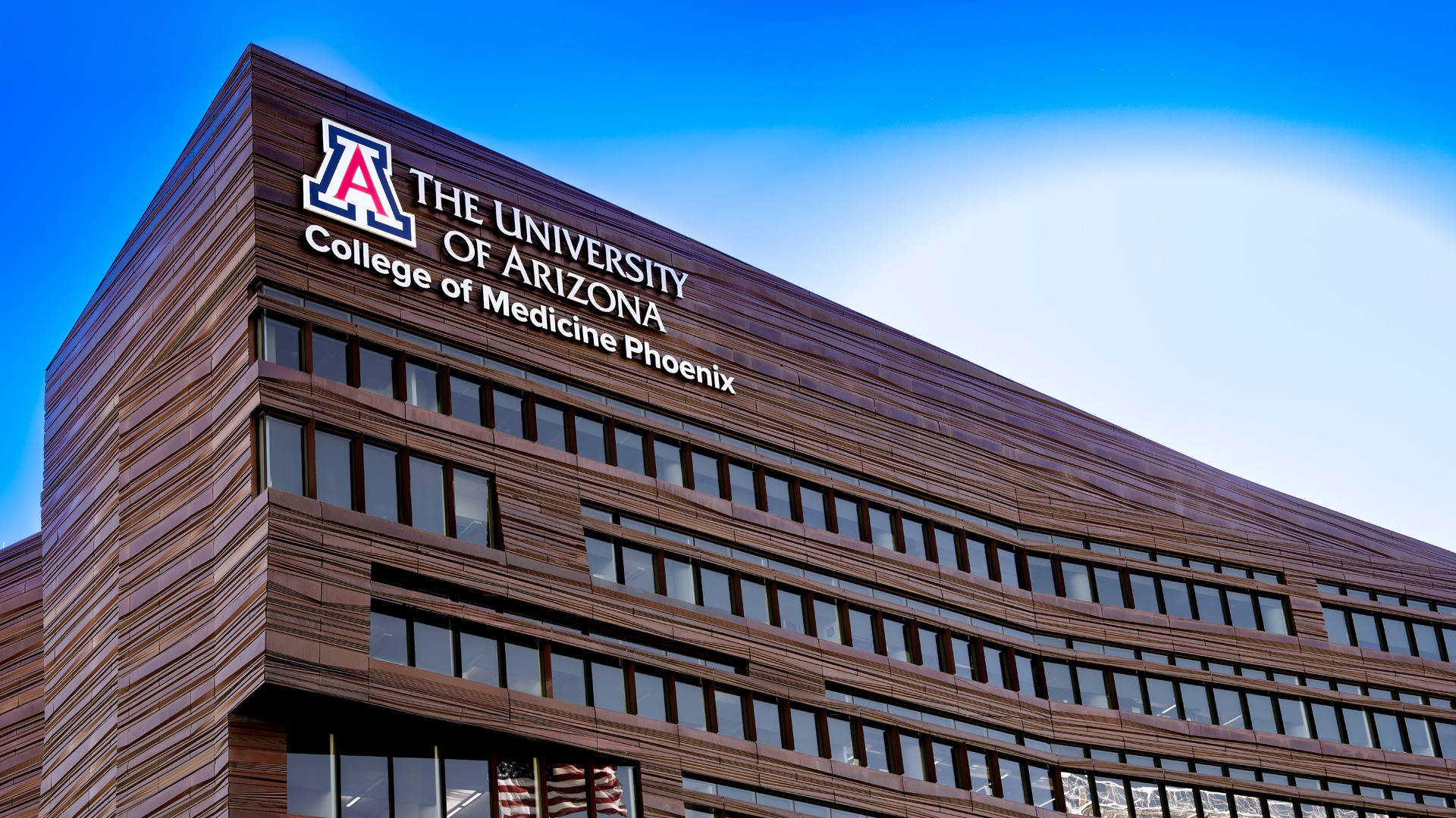 University of Arizona College of Medicine - Phoenix campus or school building